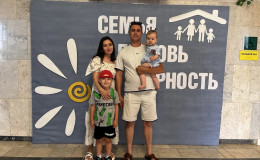 Фотозона «Семья, любовь, верность»