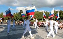 Праздничный концерт «Символ народный» 2026