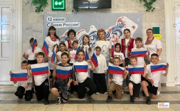 Интерактивная программа «Люблю тебя, Россия!» и закрытие игровой площадки «Солнышко»