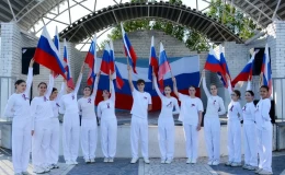 Гордость за Отечество и поддержка Героев!